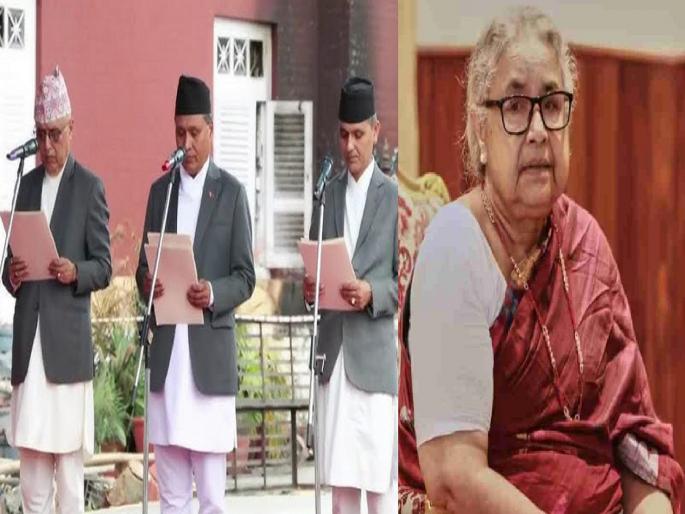 Nepal Protest: Gen-Z is back on the streets in Nepal; Protests outside Prime Minister Sushila Karki's residence, what is the reason..? | नेपाळाच्या अंतरिम कॅबिनेटला Gen-Z चा तीव्र विरोध; PM सुशीला कार्कींच्या घराबाहेर निदर्शने Nepal Protest: Gen-Z is back on the streets in Nepal; Protests outside Prime Minister Sushila Karki's residence, what is the reason..? | नेपाळाच्या अंतरिम कॅबिनेटला Gen-Z चा तीव्र विरोध; PM सुशीला कार्कींच्या घराबाहेर निदर्शने