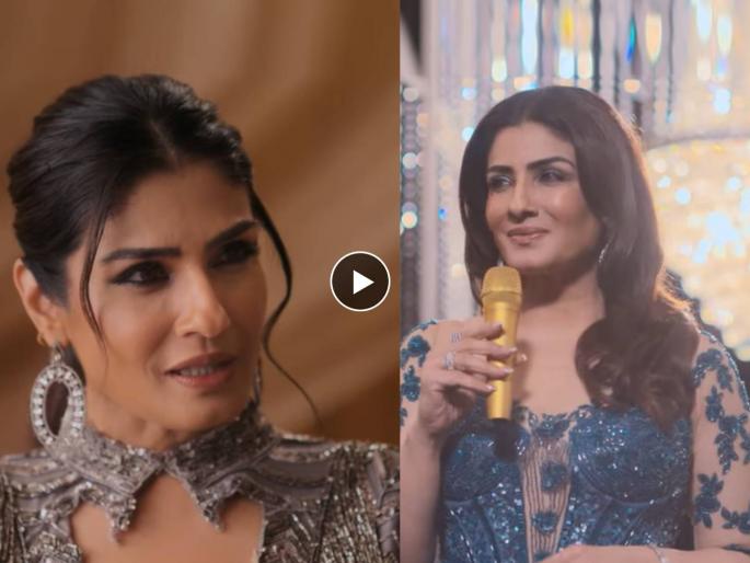 Raveena Tandon s OTT entry through web series Karma Calling trailer released | बॉलिवूडची क्वीन ते अलिबागची राजमाता! 'कर्मा कॉलिंग' सीरिजमधून रवीना टंडनची ओटीटीवर एन्ट्री Raveena Tandon s OTT entry through web series Karma Calling trailer released | बॉलिवूडची क्वीन ते अलिबागची राजमाता! 'कर्मा कॉलिंग' सीरिजमधून रवीना टंडनची ओटीटीवर एन्ट्री