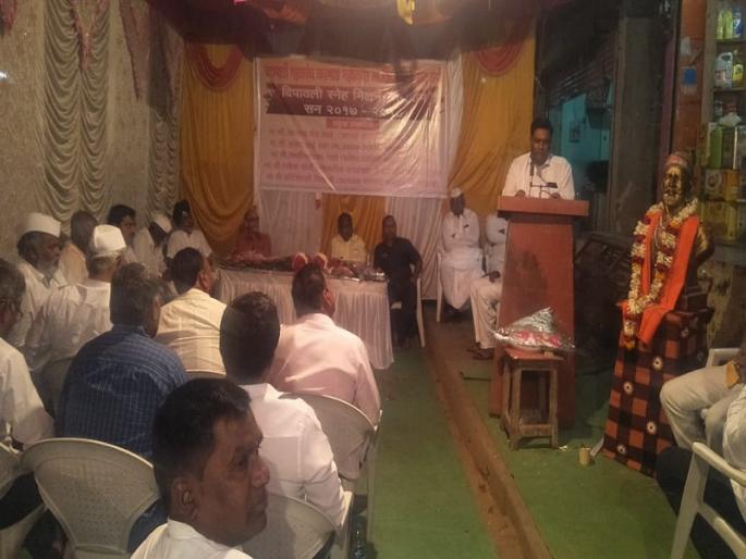  Traders should come together to face the global compitition | जागतिक स्पर्धेला तोंड देण्यासाठी व्यापाऱ्यांनी एकत्र यावे