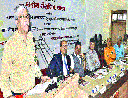 Focus on skill development in new education system. Nitin Karmalkar | नव्या शिक्षण पध्दतीत कौशल्य विकासावर भर । नितीन करमळकर