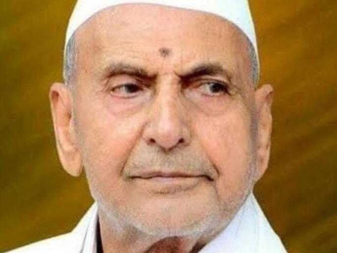 Shri Gajanan Maharaj Sansthan's Shivshankarbhau Patil Passes away | श्री गजानन महाराज संस्थानचे अध्वर्यू शिवशंकरभाऊ पाटील यांचे निधन Shri Gajanan Maharaj Sansthan's Shivshankarbhau Patil Passes away | श्री गजानन महाराज संस्थानचे अध्वर्यू शिवशंकरभाऊ पाटील यांचे निधन