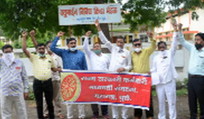 Elgar of workers, employees | कामगार, कर्मचाऱ्यांचा एल्गार