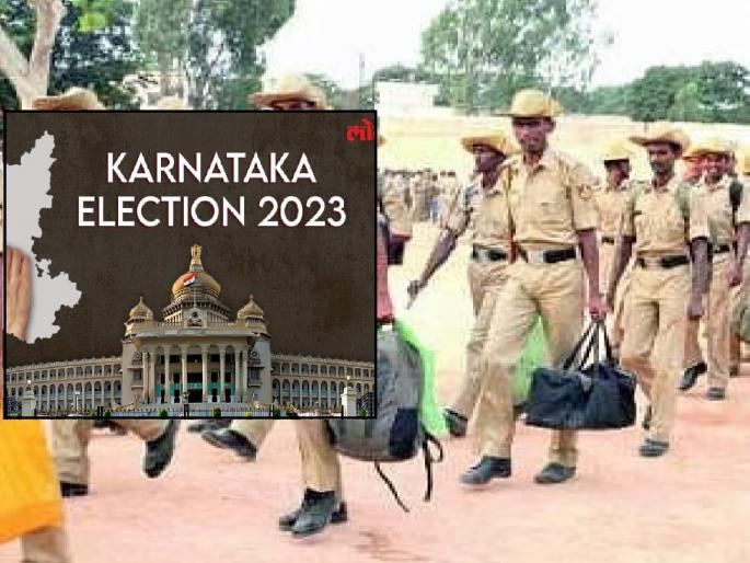 Karnataka Elections 2023: Preparations for counting of votes in Belgaum complete, results tomorrow | Karnataka Elections 2023: बेळगावात मतमोजणीची तयारी पूर्ण, कोण बाजी मारणार?; उद्या स्पष्ट होणार Karnataka Elections 2023: Preparations for counting of votes in Belgaum complete, results tomorrow | Karnataka Elections 2023: बेळगावात मतमोजणीची तयारी पूर्ण, कोण बाजी मारणार?; उद्या स्पष्ट होणार