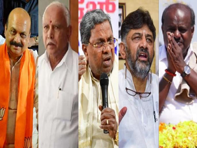 karnataka assembly election : karnataka election list of probable cm faces in karnataka | कर्नाटकात कोणत्या पक्षात कोणते चेहरे आहेत मुख्यमंत्रीपदाच्या शर्यतीत? karnataka assembly election : karnataka election list of probable cm faces in karnataka | कर्नाटकात कोणत्या पक्षात कोणते चेहरे आहेत मुख्यमंत्रीपदाच्या शर्यतीत?