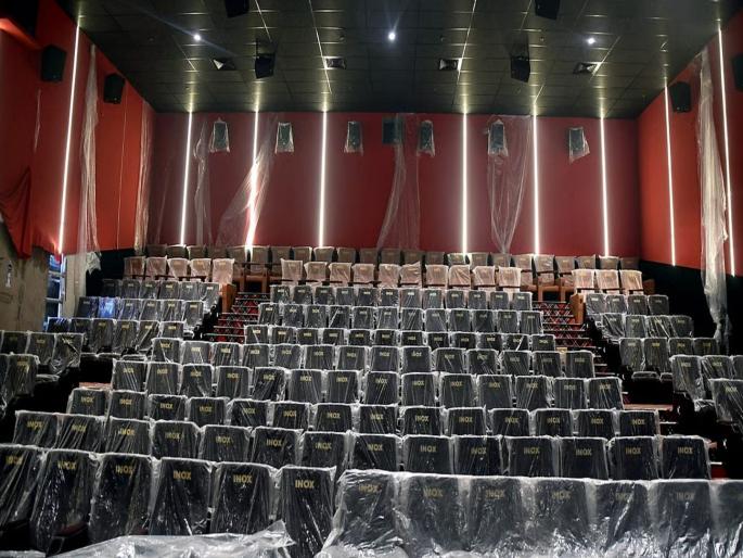 The price of any movie ticket will not exceed 200 karnatak state made a big announcement | कर्नाटकात २०० रुपयांपेक्षा जास्त नसणार पिक्चरचे तिकीट; सर्व मल्टिप्लेक्ससाठी निर्णय, सरकारची घोषणा The price of any movie ticket will not exceed 200 karnatak state made a big announcement | कर्नाटकात २०० रुपयांपेक्षा जास्त नसणार पिक्चरचे तिकीट; सर्व मल्टिप्लेक्ससाठी निर्णय, सरकारची घोषणा