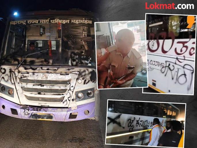Karnataka Maharashtra dispute POCSO case against bus conductor to be withdrawn after faimly request | मुलीच्या तक्रारीनंतर महाराष्ट्र-कर्नाटकात वादाची ठिणगी; पालक म्हणाले, "आम्हीसुद्धा कन्नड, खटला मागे घेतो" Karnataka Maharashtra dispute POCSO case against bus conductor to be withdrawn after faimly request | मुलीच्या तक्रारीनंतर महाराष्ट्र-कर्नाटकात वादाची ठिणगी; पालक म्हणाले, "आम्हीसुद्धा कन्नड, खटला मागे घेतो"