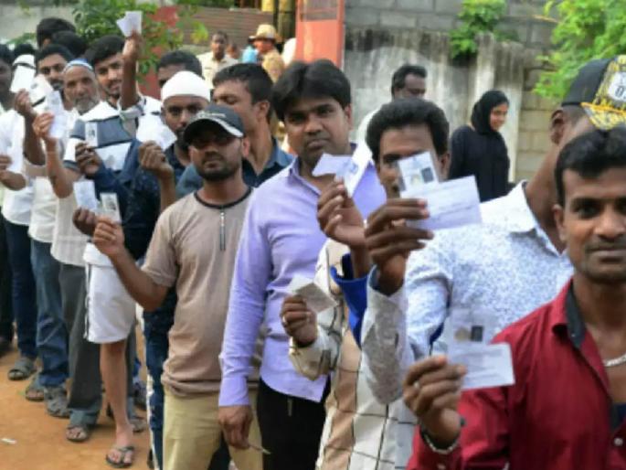 karnataka election Queues of young, old to vote; Commission's idea to increase voter turnout | तरुण, वृद्धांच्या मतदानासाठी लागल्या रांगा; मतदान वाढवण्यासाठी आयोगाची आयडिया karnataka election Queues of young, old to vote; Commission's idea to increase voter turnout | तरुण, वृद्धांच्या मतदानासाठी लागल्या रांगा; मतदान वाढवण्यासाठी आयोगाची आयडिया