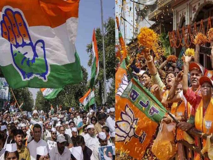 Karnataka Election: Congress leads in exit polls, but these two phases will be decided by the winner in Karnataka | Karnataka Election: एक्झिट पोलमध्ये काँग्रेसला आघाडी, पण हे दोन टप्पे ठरवणार कर्नाटकमधील विजेता Karnataka Election: Congress leads in exit polls, but these two phases will be decided by the winner in Karnataka | Karnataka Election: एक्झिट पोलमध्ये काँग्रेसला आघाडी, पण हे दोन टप्पे ठरवणार कर्नाटकमधील विजेता