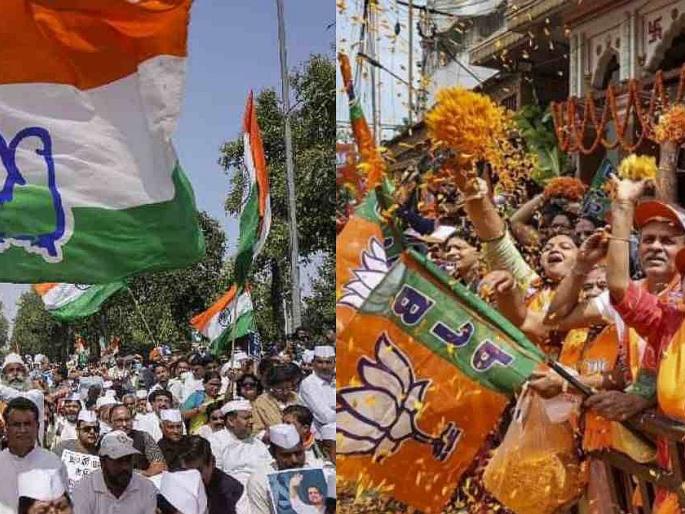 Karnataka Election: Drama will be played again in Karnataka? Due to that claim of Kumaraswamy, the discussion was sparked, the tension between Congress and BJP increased | Karnataka Election: कर्नाटकमध्ये पुन्हा रंगणार नाटक? कुमारस्वामींच्या त्या दाव्यामुळे चर्चांना उधाण, काँग्रेस-भाजपाचं वाढलं टेन्शन Karnataka Election: Drama will be played again in Karnataka? Due to that claim of Kumaraswamy, the discussion was sparked, the tension between Congress and BJP increased | Karnataka Election: कर्नाटकमध्ये पुन्हा रंगणार नाटक? कुमारस्वामींच्या त्या दाव्यामुळे चर्चांना उधाण, काँग्रेस-भाजपाचं वाढलं टेन्शन