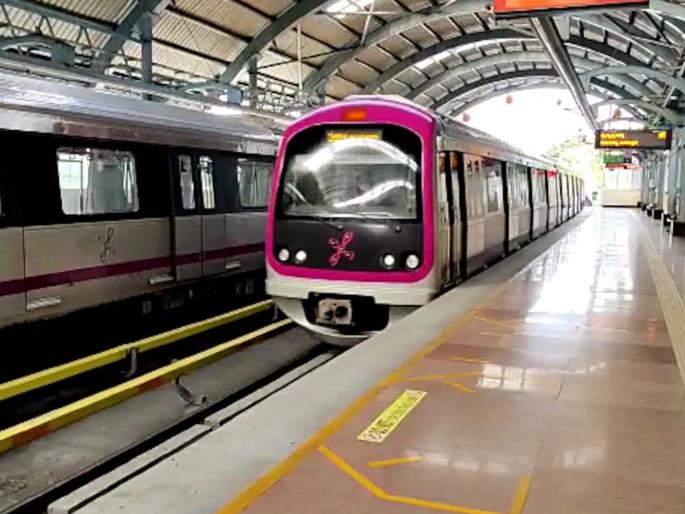 Divorced wife's mental torture, ex-husband angry, threatened to blow up Delhi Metro station, then... | घटस्फोटित पत्नीचा मानसिक छळ, माजी पती संतप्त, दिली मेट्रो स्टेशन उडवण्याची धमकी, त्यानंतर... Divorced wife's mental torture, ex-husband angry, threatened to blow up Delhi Metro station, then... | घटस्फोटित पत्नीचा मानसिक छळ, माजी पती संतप्त, दिली मेट्रो स्टेशन उडवण्याची धमकी, त्यानंतर...