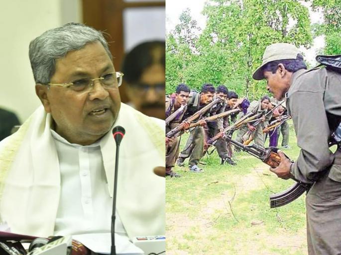 Karnataka declared Naxal-free; last two Naxalites surrender | कर्नाटक राज्य नक्षलमुक्त घोषित; शेवटच्या दोन नक्षलवाद्यांनी केले आत्मसमर्पण Karnataka declared Naxal-free; last two Naxalites surrender | कर्नाटक राज्य नक्षलमुक्त घोषित; शेवटच्या दोन नक्षलवाद्यांनी केले आत्मसमर्पण