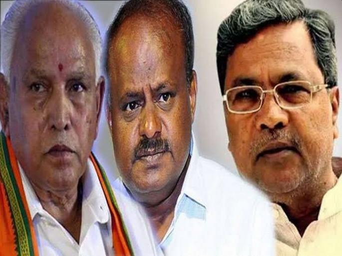 Indication of JDS support to BJP; Siddaramaiah says ... | जेडीएसकडून भाजपाला पाठिंबा देण्याचे संकेत; सिद्धारामय्या म्हणतात...