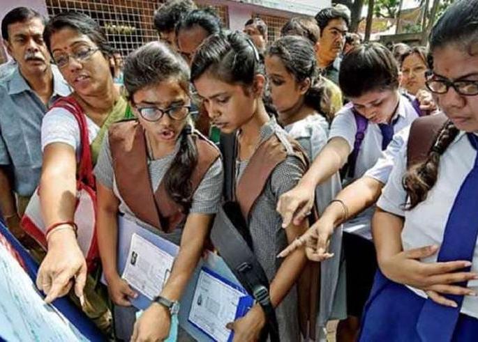 HSC Result: Akola District Result 99.26: Girls lead from the district | HSC Result : अकोला जिल्ह्याचा निकाल ९९.२६: जिल्ह्यातून मुली आघाडीवर HSC Result: Akola District Result 99.26: Girls lead from the district | HSC Result : अकोला जिल्ह्याचा निकाल ९९.२६: जिल्ह्यातून मुली आघाडीवर