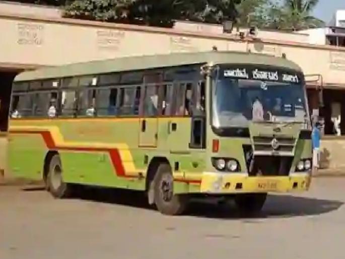 Sankeshwar-Gadhinglaj-Sankeshwar bus service starts from Sankeshwar depot | अखेर कर्नाटक एस.टी.ने ओलांडली महाराष्ट्राची हद्द, दोन वर्षांचा वनवास संपला; प्रवाशांतून समाधान Sankeshwar-Gadhinglaj-Sankeshwar bus service starts from Sankeshwar depot | अखेर कर्नाटक एस.टी.ने ओलांडली महाराष्ट्राची हद्द, दोन वर्षांचा वनवास संपला; प्रवाशांतून समाधान