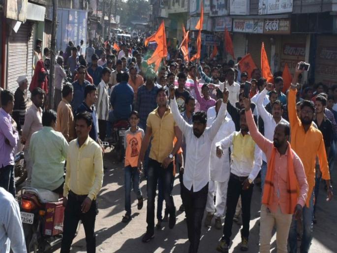 Composite response to Nandurbar in Bandra, India | भारत बंदला नंदुरबारात संमिश्र प्रतिसाद Composite response to Nandurbar in Bandra, India | भारत बंदला नंदुरबारात संमिश्र प्रतिसाद