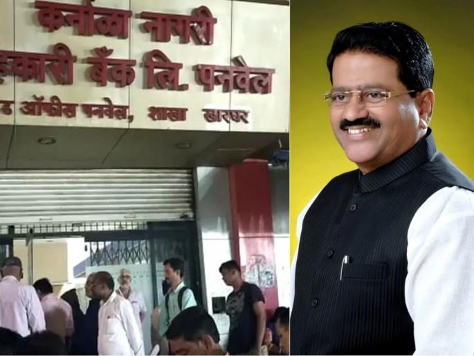 Karnala Bank scam; Former MLA Vivek Patil arrested, ED raids | कर्नाळा बँक घोटाळा भोवला; माजी आमदार विवेक पाटील यांना अटक, ED चा छापा