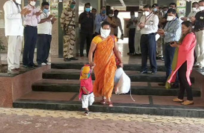 Mileka defeated Corona | मायलेकाची कोरोनावर मात Mileka defeated Corona | मायलेकाची कोरोनावर मात