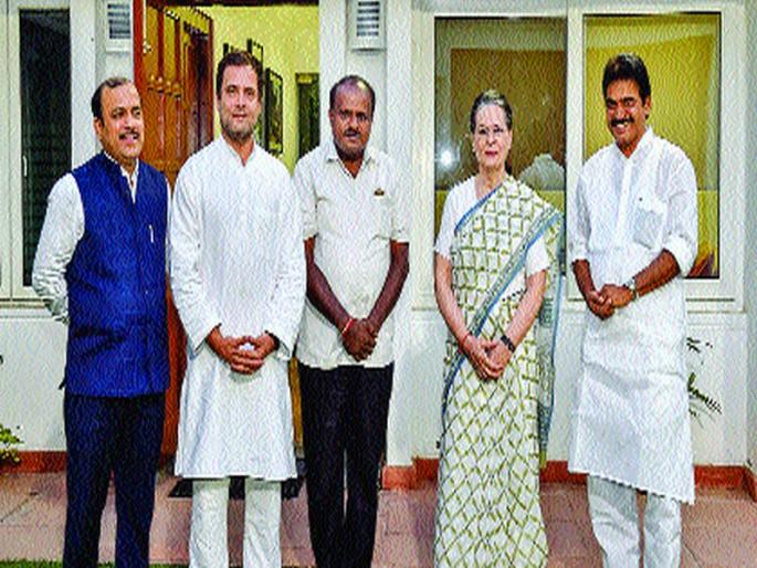 Two Deputy Chief Minister in Karnataka? | कर्नाटकात होणार दोन उपमुख्यमंत्री? Two Deputy Chief Minister in Karnataka? | कर्नाटकात होणार दोन उपमुख्यमंत्री?