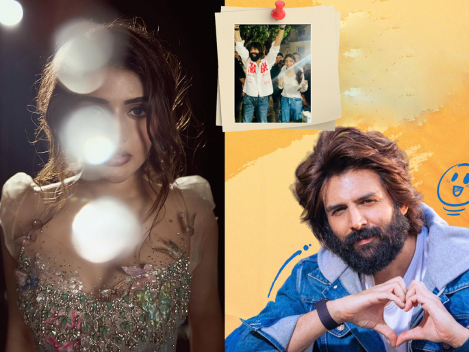 Kartik Aaryan Rumoured Girlfriend Sreeleela Birthday Wish post For Him | रूमर्ड गर्लफ्रेंडची कार्तिकसाठी बर्थडे पोस्ट! खास फोटो शेअर करत म्हणाली... Kartik Aaryan Rumoured Girlfriend Sreeleela Birthday Wish post For Him | रूमर्ड गर्लफ्रेंडची कार्तिकसाठी बर्थडे पोस्ट! खास फोटो शेअर करत म्हणाली...