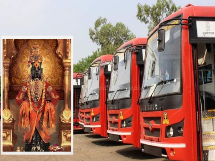 ST Corporation is making great preparations for the Kartiki Yatra, 1150 additional buses will be released, Transport Minister Pratap Sarnaik gave information. | कार्तिकी यात्रेसाठी एसटी महामंडळाकडून जय्यत तयारी, सोडणार ११५० जादा  बस,  परिवहनमंत्री प्रताप सरनाईक यांनी दिली माहिती 