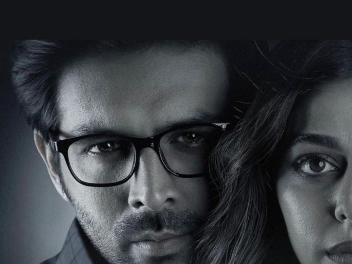 Kartik Aaryan will be seen in the role of Gray Shade for the first time in 'Freddy' | कार्तिक आर्यन पहिल्यांदाच दिसणार ग्रे शेड भूमिकेत, 'फ्रेडी' सिनेमात Kartik Aaryan will be seen in the role of Gray Shade for the first time in 'Freddy' | कार्तिक आर्यन पहिल्यांदाच दिसणार ग्रे शेड भूमिकेत, 'फ्रेडी' सिनेमात