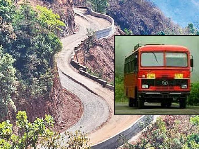 One-way ST traffic starts from Karul Ghat from today | Sindhudurg: करुळ घाटातून आजपासून एकेरी एसटी वाहतूक सुरू  One-way ST traffic starts from Karul Ghat from today | Sindhudurg: करुळ घाटातून आजपासून एकेरी एसटी वाहतूक सुरू