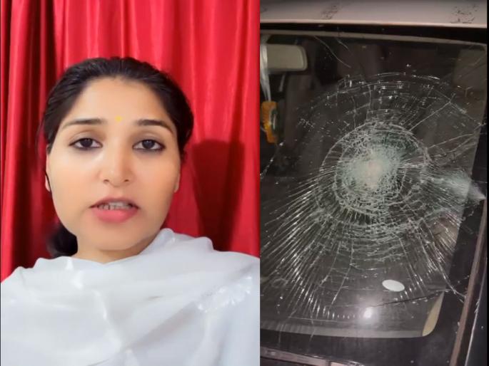 Beed: Karuna Sharma's car pelted with stones at midnight; Tire puncture, trying to open doors | बीड: करुणा शर्मा यांच्या गाडीवर मध्यरात्री दगडफेक; टायर पंक्चर, दरवाजे उघडण्याचा प्रयत्न Beed: Karuna Sharma's car pelted with stones at midnight; Tire puncture, trying to open doors | बीड: करुणा शर्मा यांच्या गाडीवर मध्यरात्री दगडफेक; टायर पंक्चर, दरवाजे उघडण्याचा प्रयत्न