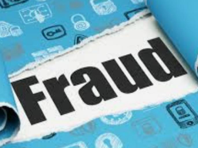 72 lakh embezzlement in Mazre Karve branch of Farmers Cooperative Union in kolhapur, A case has been filed against the manager | Kolhapur: शेतकरी संघाच्या शाखेत ७२ लाखांचा अपहार, व्यवस्थापकाविरोधात गुन्हा दाखल  72 lakh embezzlement in Mazre Karve branch of Farmers Cooperative Union in kolhapur, A case has been filed against the manager | Kolhapur: शेतकरी संघाच्या शाखेत ७२ लाखांचा अपहार, व्यवस्थापकाविरोधात गुन्हा दाखल