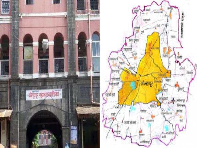 If the boundaries of Kolhapur city are expanded two constituencies in Karveer constituency will be reduced | Kolhapur: ‘करवीर’मधील मतदारसंघ पुनर्रचनेचे त्रांगडे, हद्दवाढ झाल्यास कमी होतील दोन मतदारसंघ 
