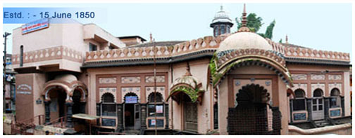 Sectional Literature Meeting tomorrow at 'Kanwa' | ‘कनवा’मध्ये शनिवारपासून विभागीय साहित्य संमेलन Sectional Literature Meeting tomorrow at 'Kanwa' | ‘कनवा’मध्ये शनिवारपासून विभागीय साहित्य संमेलन