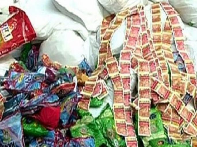 Gutkha worth 46,000 was seized in a raid at Kasarde, the suspected accused is in custody | Sindhudurg: कासार्डे येथे छापा टाकून ४६ हजारांचा गुटखा केला जप्त, संशयित आरोपी ताब्यात Gutkha worth 46,000 was seized in a raid at Kasarde, the suspected accused is in custody | Sindhudurg: कासार्डे येथे छापा टाकून ४६ हजारांचा गुटखा केला जप्त, संशयित आरोपी ताब्यात