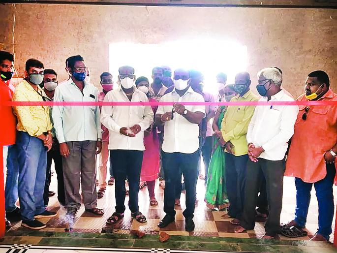 Inauguration of Village Separation Cell at Casarde by the Chairpersons | कासार्डेत ग्राम विलगीकरण कक्षाचा सभापतींच्या हस्ते प्रारंभ Inauguration of Village Separation Cell at Casarde by the Chairpersons | कासार्डेत ग्राम विलगीकरण कक्षाचा सभापतींच्या हस्ते प्रारंभ