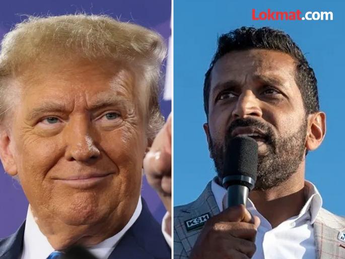 Donald Trump appointed Indian-American Kash Patel As New FBI Director | Kash Patel: डोनाल्ड ट्रम्प यांचा मोठा निर्णय! भारतीय वंशाचे कश्यप पटेल FBI चे नवे संचालक Donald Trump appointed Indian-American Kash Patel As New FBI Director | Kash Patel: डोनाल्ड ट्रम्प यांचा मोठा निर्णय! भारतीय वंशाचे कश्यप पटेल FBI चे नवे संचालक