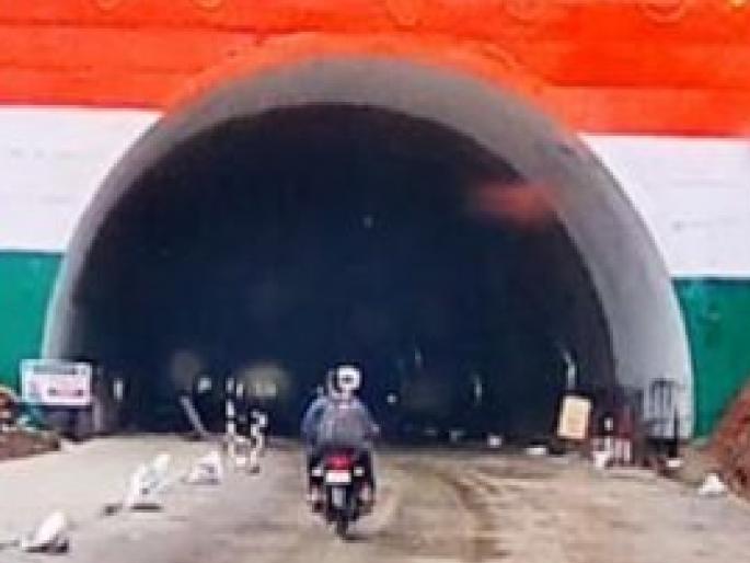 The second tunnel in Kashedi on the Mumbai Goa highway is open for traffic from today | मुंबई-गोवा महामार्गावरील कशेडीतील दुसरा बोगदा आजपासून वाहतुकीस खुला