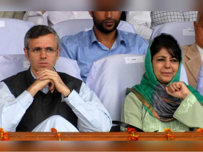 Expectations of unique lead in Kashmir; Will come again after 16 years | काश्मीरमध्ये अनोख्या आघाडीची शक्यता; 16 वर्षांनंतर पुन्हा येणार सत्तेत Expectations of unique lead in Kashmir; Will come again after 16 years | काश्मीरमध्ये अनोख्या आघाडीची शक्यता; 16 वर्षांनंतर पुन्हा येणार सत्तेत