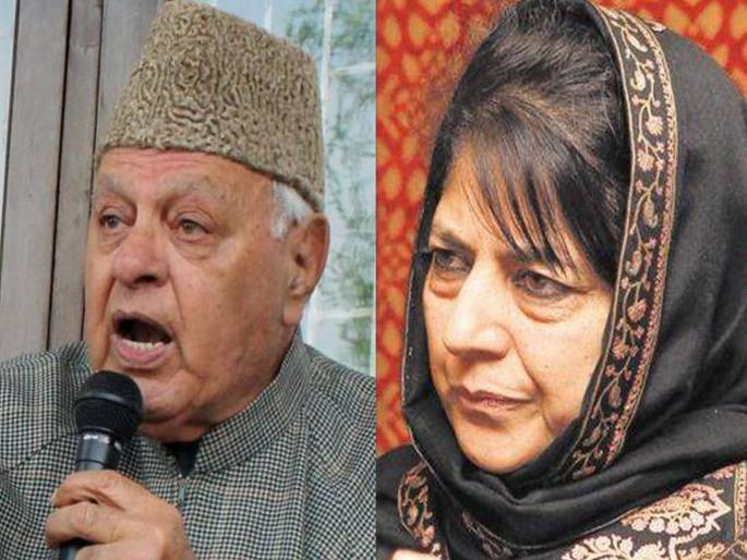 Due to non-assembly elections, politics has started in Paradise | एकत्रित निवडणुका न घेण्यामुळे नंदनवनात राजकारण तापले Due to non-assembly elections, politics has started in Paradise | एकत्रित निवडणुका न घेण्यामुळे नंदनवनात राजकारण तापले