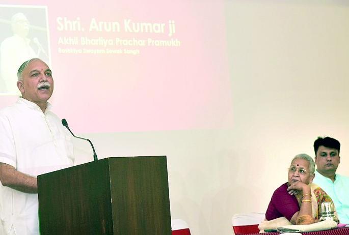 Article 4 Important step to make the country a financial power: Arun Kumar's faith | देशाला आर्थिक महासत्ता बनविण्यासाठी ३७० कलम हे महत्त्वाचे पाऊल : अरुण कुमार यांचा विश्वास Article 4 Important step to make the country a financial power: Arun Kumar's faith | देशाला आर्थिक महासत्ता बनविण्यासाठी ३७० कलम हे महत्त्वाचे पाऊल : अरुण कुमार यांचा विश्वास