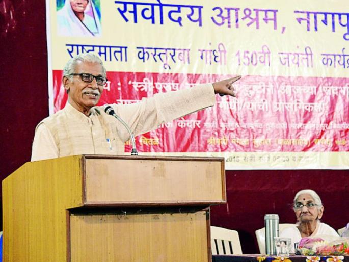 Kasturba Gandhi was proactive: Haribhau Kedar | कस्तुरबा गांधी स्वयंप्रेरित होत्या : हरिभाऊ केदार Kasturba Gandhi was proactive: Haribhau Kedar | कस्तुरबा गांधी स्वयंप्रेरित होत्या : हरिभाऊ केदार