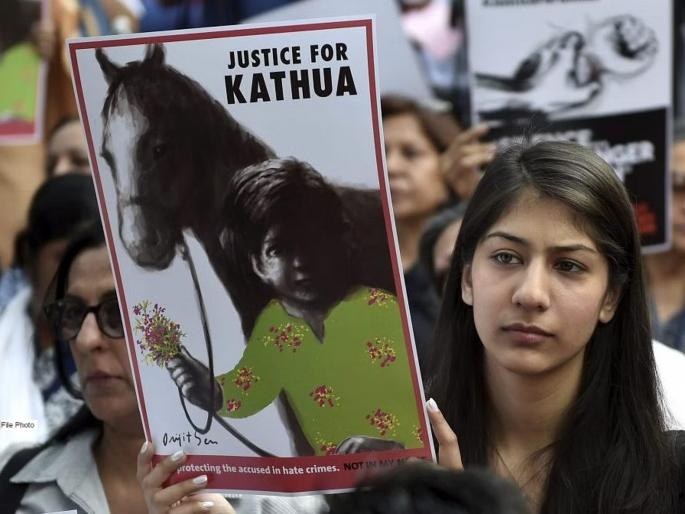Kathua Gang Rape Case and murder minor accused will be treated as adult says supreme court | आरोपी अल्पवयीन नाही, तो प्रौढच! कठुआ बलात्कार प्रकरणात सर्वोच्च न्यायालयाचा महत्त्वपूर्ण निर्णय Kathua Gang Rape Case and murder minor accused will be treated as adult says supreme court | आरोपी अल्पवयीन नाही, तो प्रौढच! कठुआ बलात्कार प्रकरणात सर्वोच्च न्यायालयाचा महत्त्वपूर्ण निर्णय