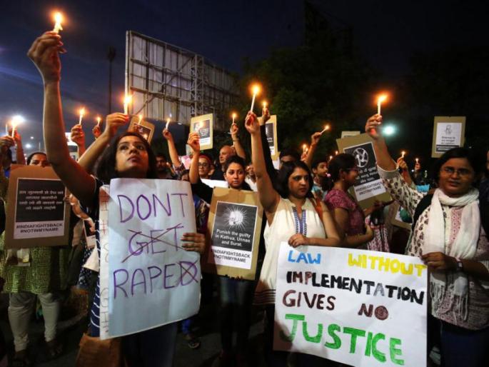 Kathua Case - 'Real' associates of Paki conspirators to malign Hindus | Kathua Case: हिंदूंची बदनामी करणारे पाकड्यांचे कठुआतील 'खरे' साथीदार Kathua Case - 'Real' associates of Paki conspirators to malign Hindus | Kathua Case: हिंदूंची बदनामी करणारे पाकड्यांचे कठुआतील 'खरे' साथीदार