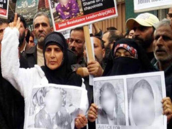 kathua confirmation delhi fsl report gangrape strong evidence dat | Kathua Rape Case : दिल्लीच्या फॉरेन्सिक लॅबच्या रिपोर्टनं केला सर्वात मोठा खुलासा kathua confirmation delhi fsl report gangrape strong evidence dat | Kathua Rape Case : दिल्लीच्या फॉरेन्सिक लॅबच्या रिपोर्टनं केला सर्वात मोठा खुलासा