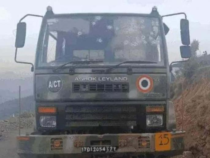 Terrorists attacked an army vehicle in Machedi area of Kathua district of Jammu and Kashmir five soldiers martyred | लष्करी वाहनावर ग्रेनेड हल्ला; कठुआत पाच जवान शहीद, पाच जखमी Terrorists attacked an army vehicle in Machedi area of Kathua district of Jammu and Kashmir five soldiers martyred | लष्करी वाहनावर ग्रेनेड हल्ला; कठुआत पाच जवान शहीद, पाच जखमी