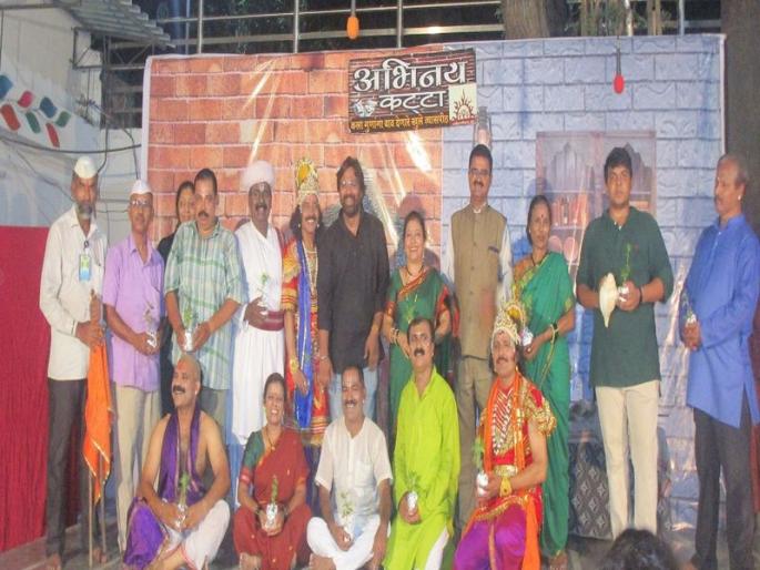 The spontaneous response from the audience to Kathli, presented at the Thane acting shoot | ठाण्यातील अभिनय कट्ट्यावर सादर झालेल्या कथुलीला प्रेक्षकांचा उत्स्फूर्त प्रतिसाद The spontaneous response from the audience to Kathli, presented at the Thane acting shoot | ठाण्यातील अभिनय कट्ट्यावर सादर झालेल्या कथुलीला प्रेक्षकांचा उत्स्फूर्त प्रतिसाद