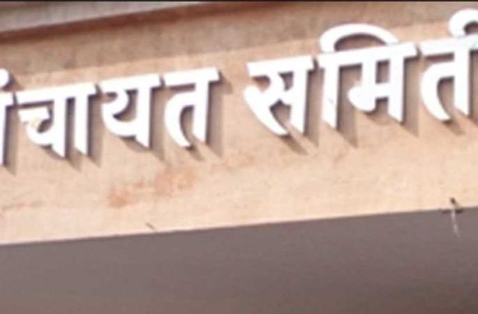 Katol Panchayat Samiti second in the state in Yashwant Panchayat Raj Mission Award | यशवंत पंचायतराज अभियान पुरस्कारात काटोल पंचायत समिती राज्यात दुसरी