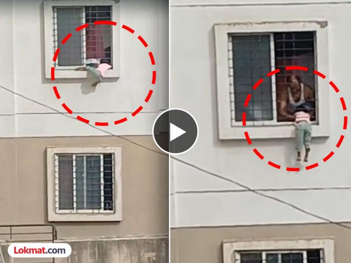 pune news a 4-year-old girl was about to fall from the third floor; a major accident was averted due to the quickness of the jawan | तिसऱ्या मजल्यावरून पडणार होती ४ वर्षांची चिमुकली; जवानाच्या तत्परतेने मोठी दुर्घटना टळली pune news a 4-year-old girl was about to fall from the third floor; a major accident was averted due to the quickness of the jawan | तिसऱ्या मजल्यावरून पडणार होती ४ वर्षांची चिमुकली; जवानाच्या तत्परतेने मोठी दुर्घटना टळली