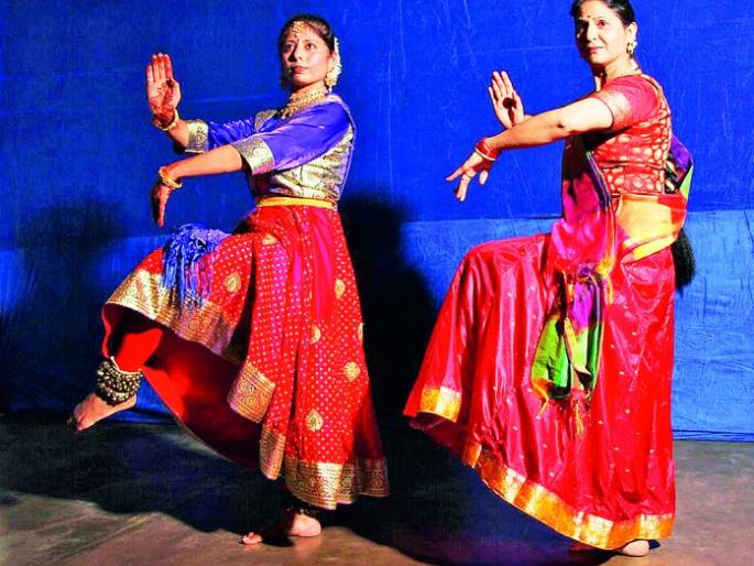 Various colors of dance emerged from the 35year dance journey | ३५ वर्षांच्या नृत्यप्रवासातून उलगडले नृत्याचे विविध रंग Various colors of dance emerged from the 35year dance journey | ३५ वर्षांच्या नृत्यप्रवासातून उलगडले नृत्याचे विविध रंग