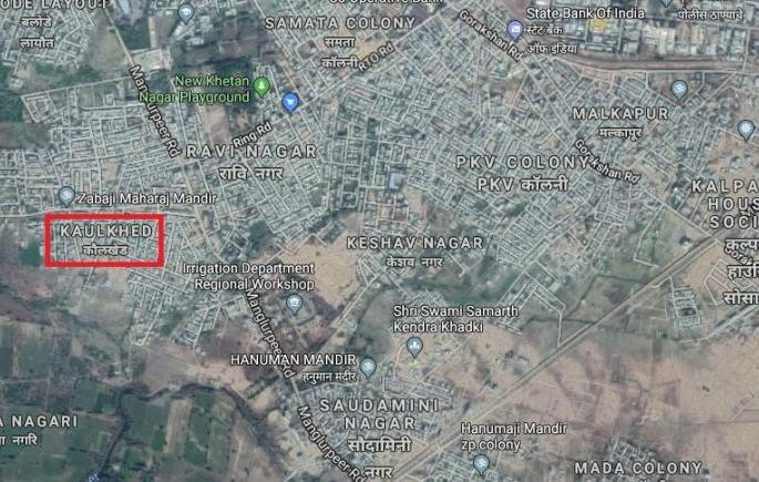 Kaulkhed new Revenue Board declared in Akola taluka! | अकोला तालुक्यात कौलखेड नवे महसूल मंडळ जाहीर!