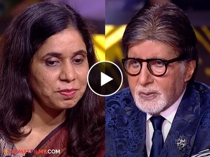 Kaun Banega Crorepati 17 Rs 50 Lakh Question Visually Impaired Ias Contestant Ayushi Dabas | ५० लाखाच्या 'या' प्रश्नाचं उत्तर देऊ शकल्या नाही IAS अधिकारी आयुषी डबास, तुम्हाला माहितीये?
