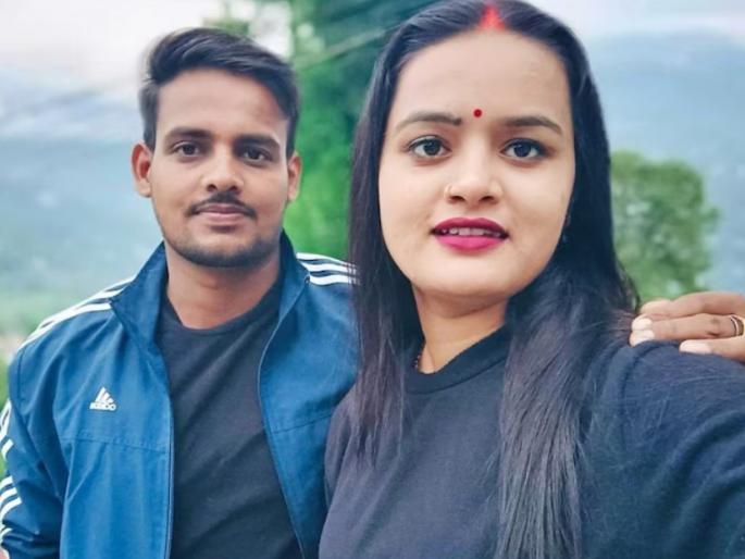 search for this honeymoon couple is going on for the last 13 days pratapgarh to sikkim | ५ मे रोजी लग्न, २५ ला हनिमून, २९ ला अपघात... बेपत्ता कपलचा गेल्या १३ दिवसांपासून शोध सुरू search for this honeymoon couple is going on for the last 13 days pratapgarh to sikkim | ५ मे रोजी लग्न, २५ ला हनिमून, २९ ला अपघात... बेपत्ता कपलचा गेल्या १३ दिवसांपासून शोध सुरू