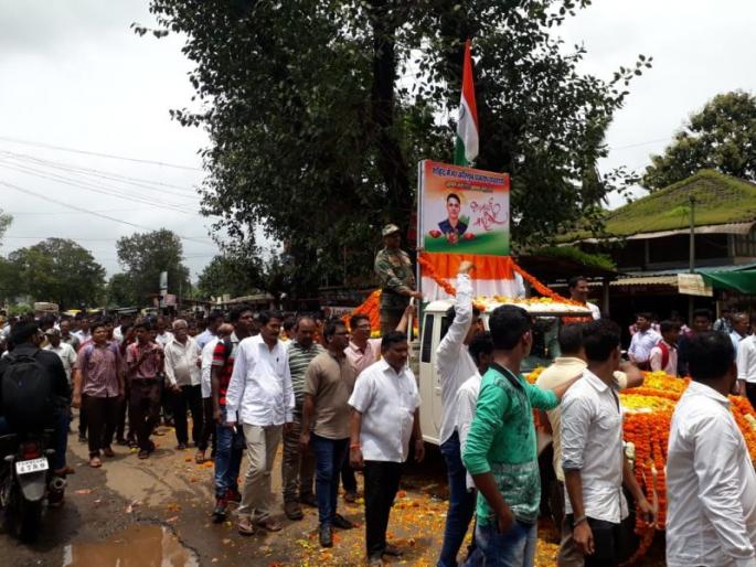 martyr major kaustubh rane asthikalash in sindhudurg | शहीद मेजर कौस्तुभ राणे यांचा अस्थिकलश सिंधुदुर्गात दाखल martyr major kaustubh rane asthikalash in sindhudurg | शहीद मेजर कौस्तुभ राणे यांचा अस्थिकलश सिंधुदुर्गात दाखल